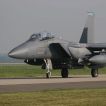 Den NATO 2006  16.09.2006